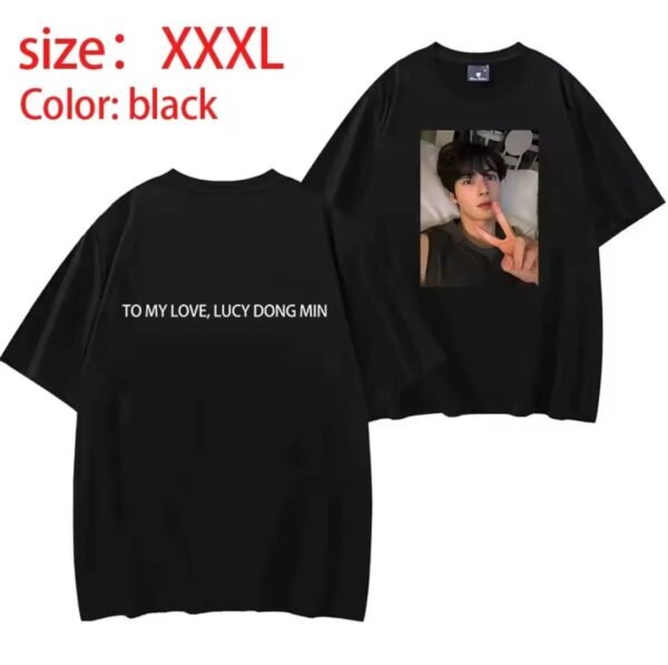 Customizable T-Shirt