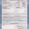 Customized Letter Or Document Content | House document,