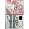 EKPU D79 Mini Smartwatch Set