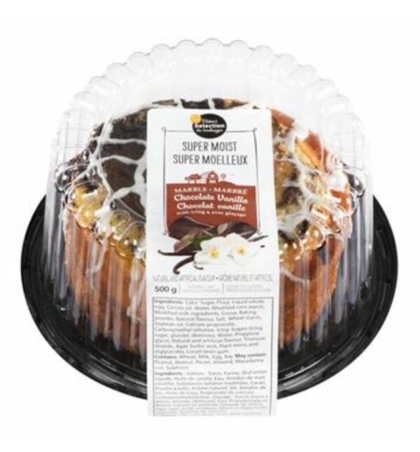 Marble Pound Cake (same day or next delivery)