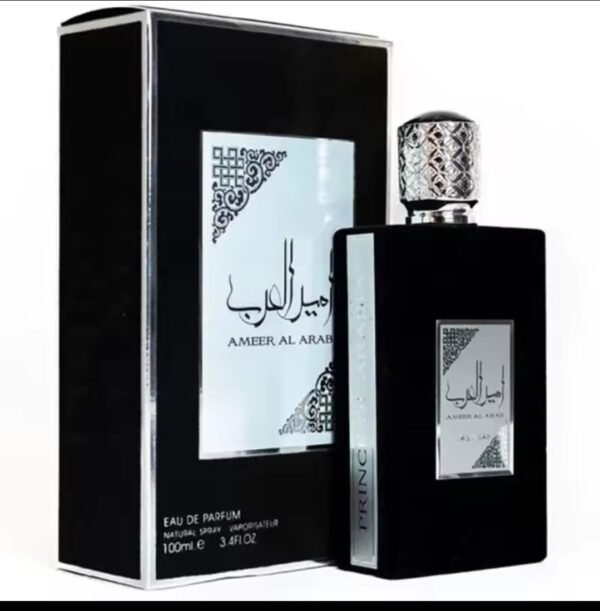 Ameer Al Arab Perfume