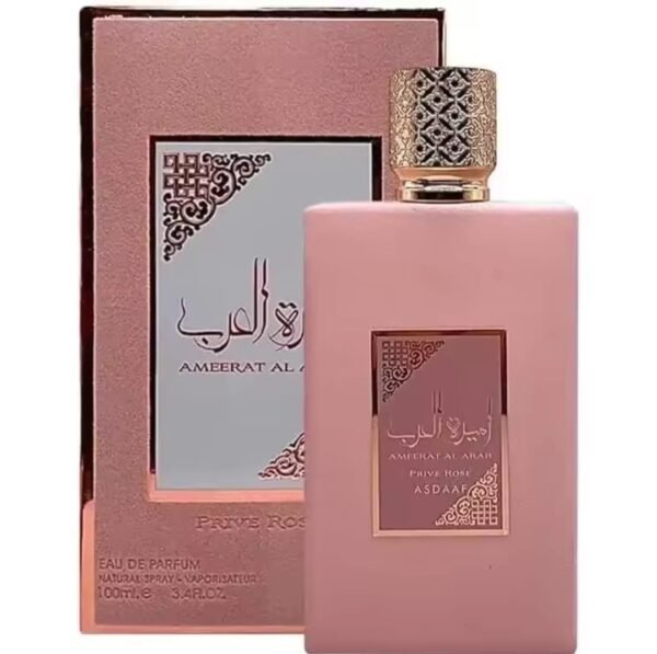 Ameer Al Arab Perfume